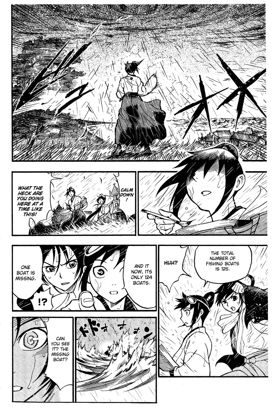 Samurai Ragazzi - Sengoku Shounen Seihou Kenbunroku Chapter 3 24